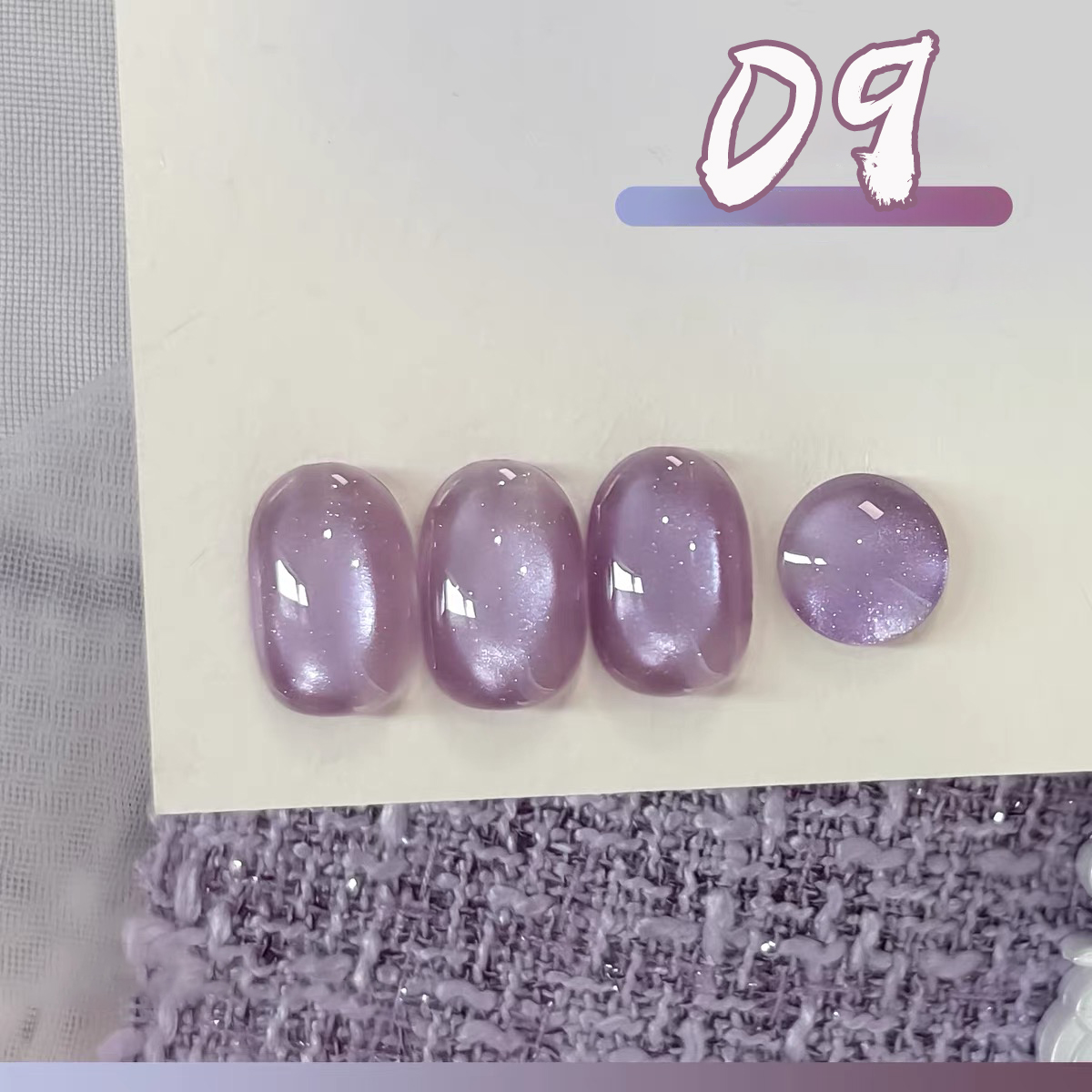 Nail Art Lilac - 샤크 1개 아이스 투명 화이트닝 타로