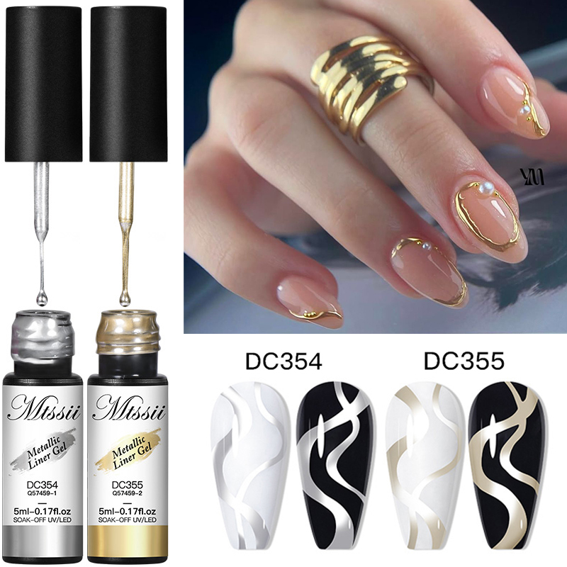 Nail Art Rose Gold - MTSSII 2/3개 메탈릭 라이너 젤 네일