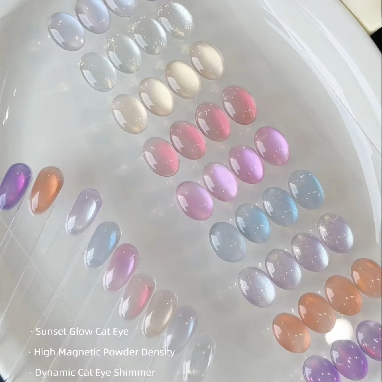 Nail Art Trend 2026 - 미아넬 2026 쉬머 이리데센트 레인보우 캣아이