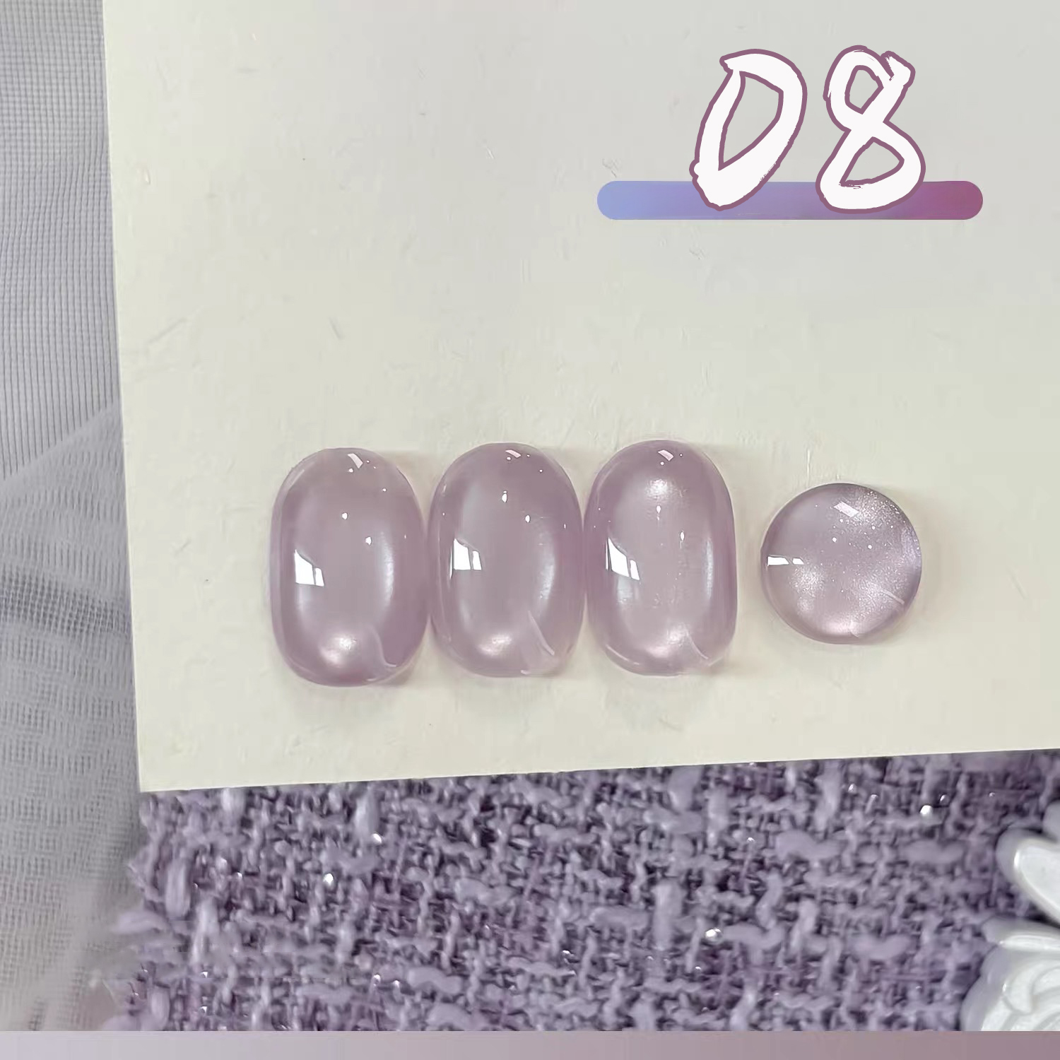 Nail Art Lilac - 샤크 1개 아이스 투명 화이트닝 젠틀