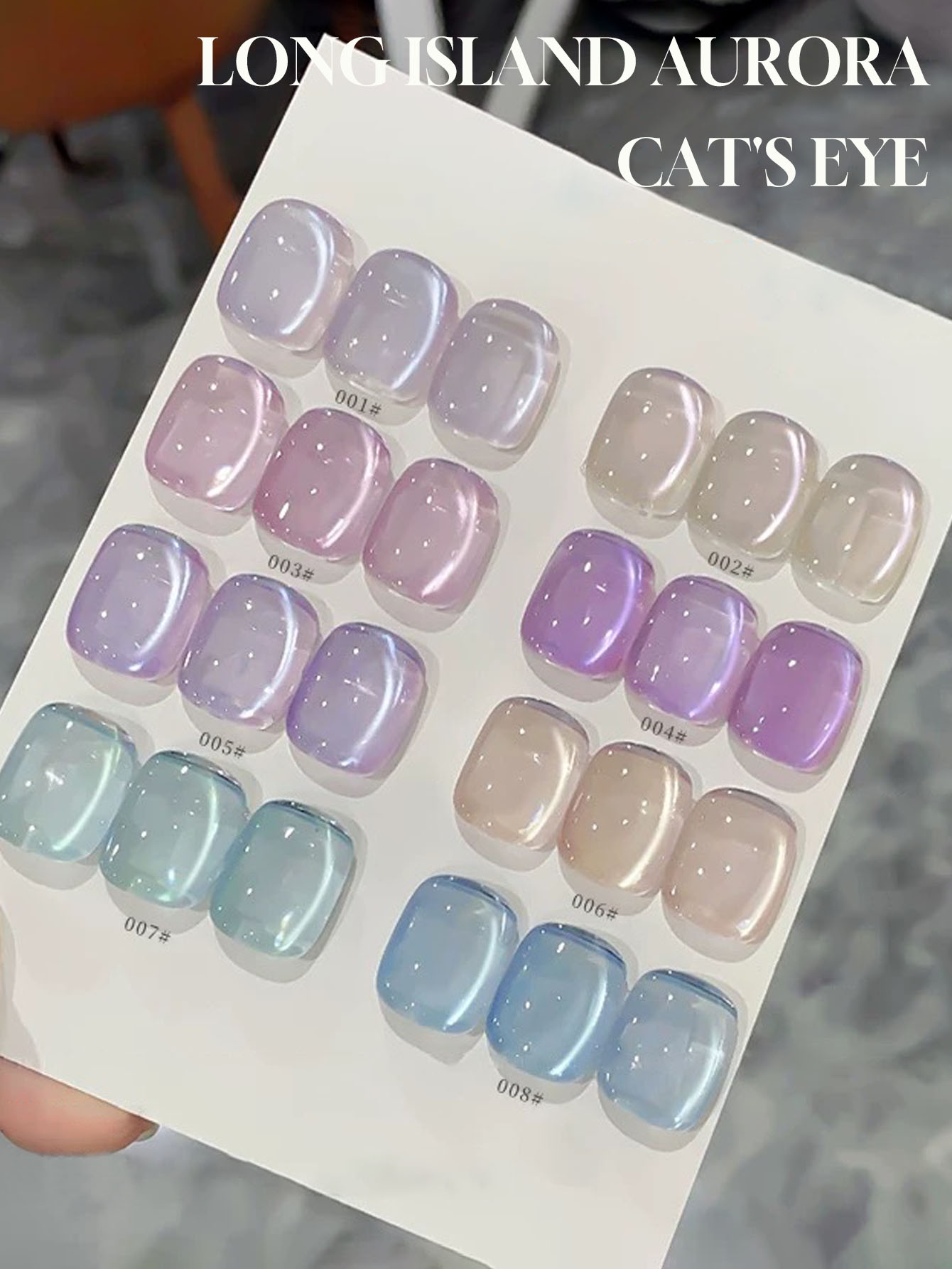 Nail Art Trend 2026 - 2026년 봄/여름 신트렌드 아트 패션 라이트