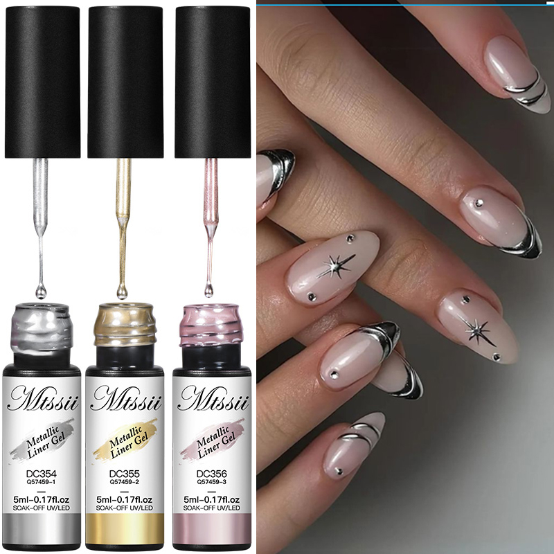 MTSSII 2/3개 메탈릭 라이너 젤 네일 폴리쉬 5 - Nail Art Rose Gold 리뷰 및 가격