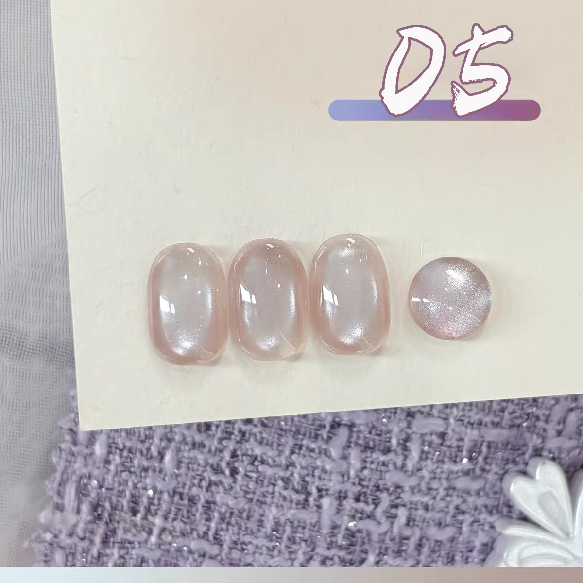 1개 PSK 아이스 투명 타로 퍼플 캣아이 젤 네일 폴 - Nail Art Lilac 리뷰 및 가격