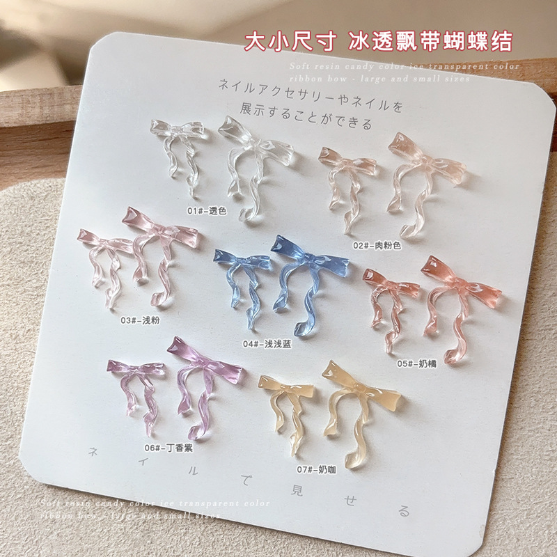 30PCS 요정 얼음 투명 핑크 블루 긴 꼬리 리본 활 - Nail Art Lotso 리뷰 및 가격