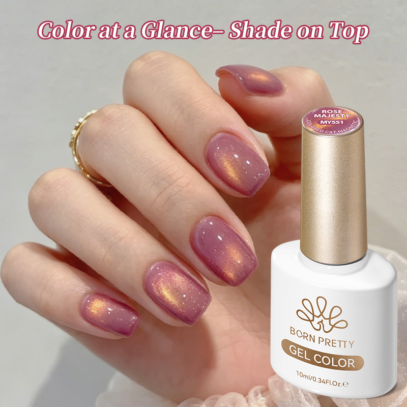 본 프리티 10ml 스칼렛 제이드 컬러드 캣 마그네틱  - Nail Art Rose Gold 리뷰 및 가격