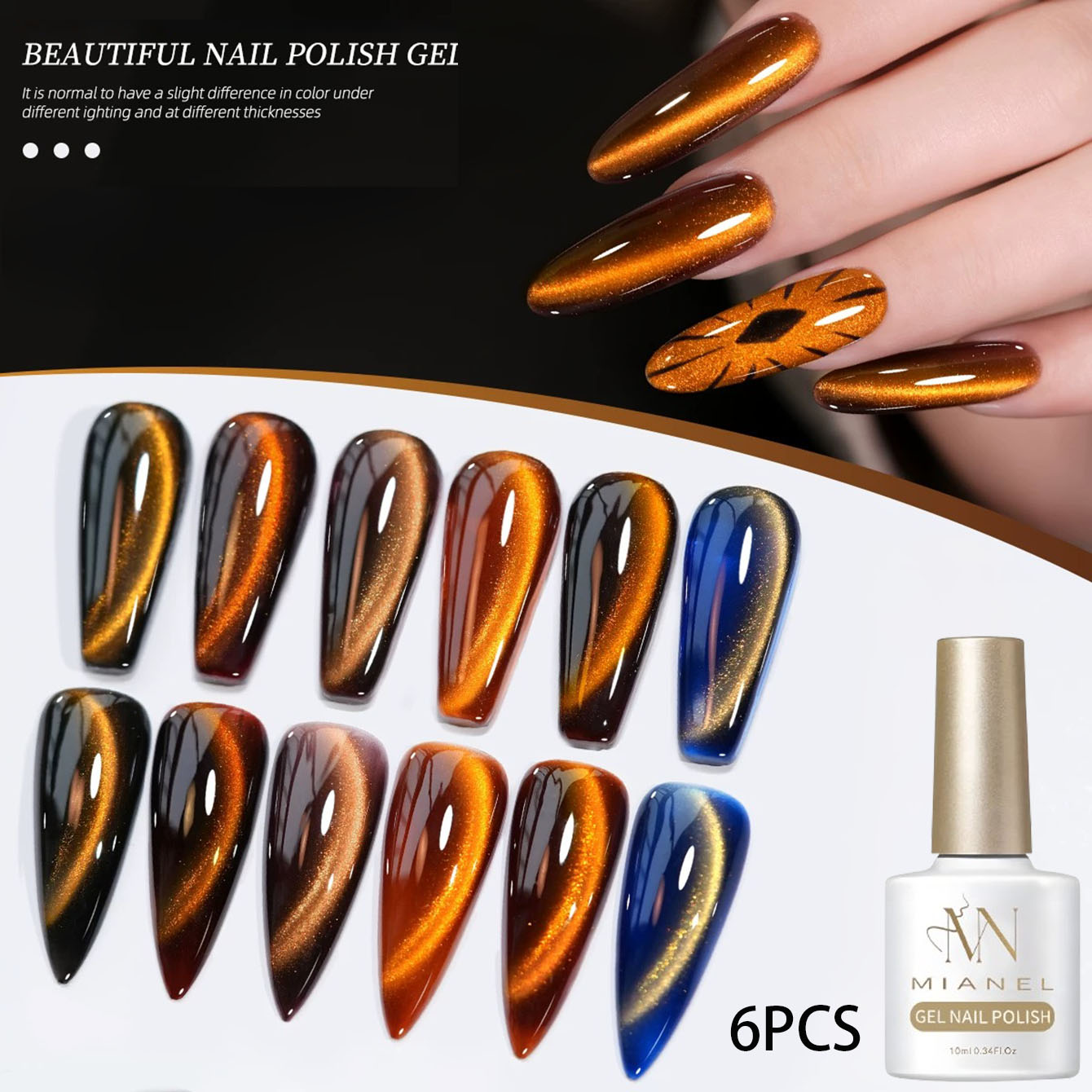 MN 10ML 선셋 푸필 캣아이 젤 네일 폴리시 카라멜 - Nail Art Trend 2026 리뷰 및 가격