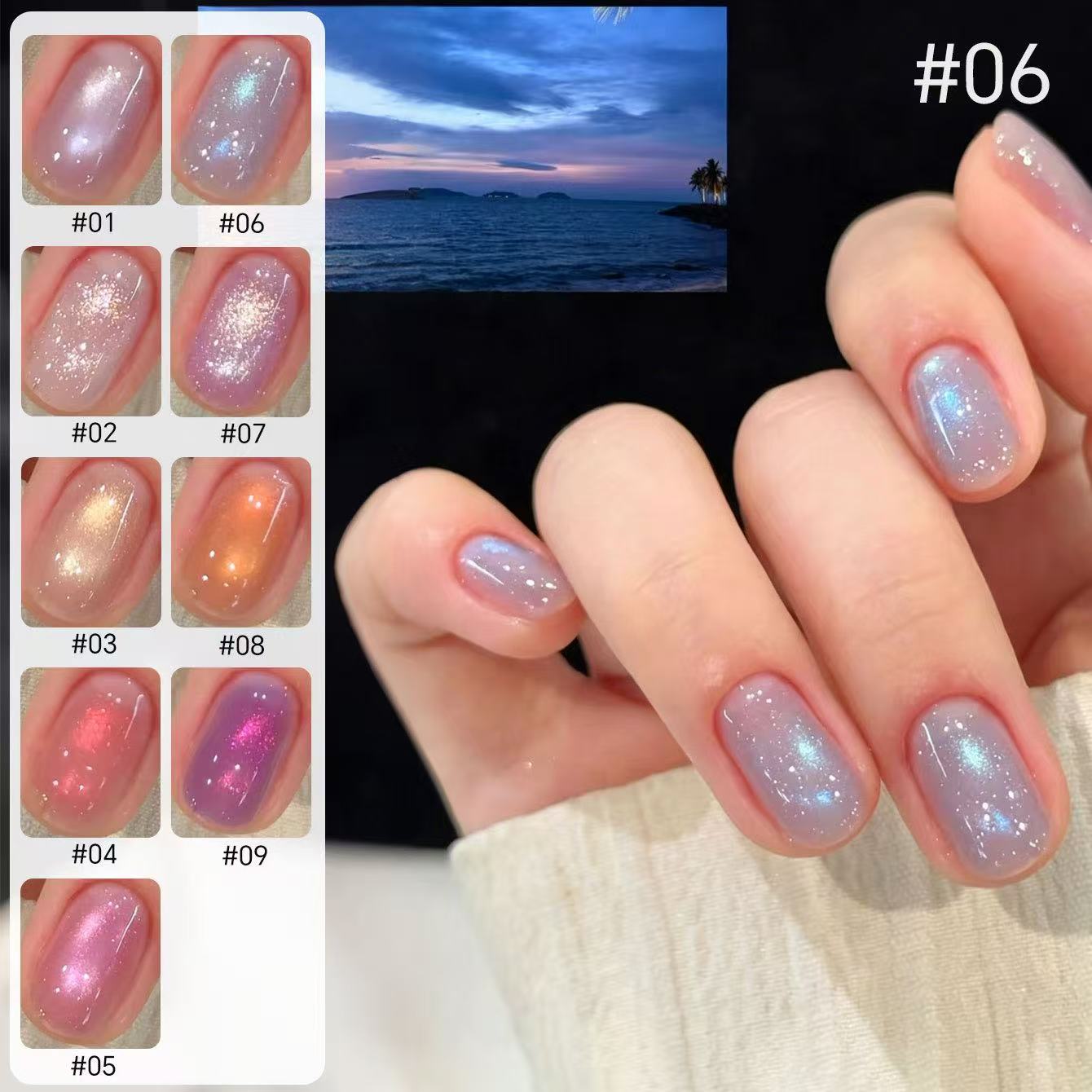 미아넬 2026 쉬머 이리데센트 레인보우 캣아이 네일  - Nail Art Trend 2026 리뷰 및 가격