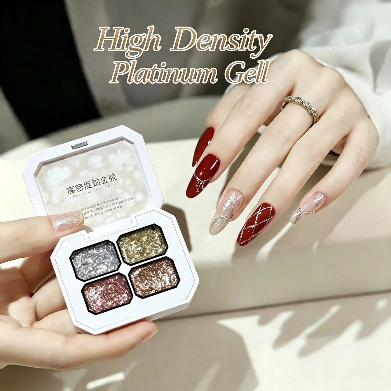 미아넬 청키 포일 플래티넘 네일 아트 젤 팔레트 골드  - Nail Art Rose Gold 리뷰 및 가격