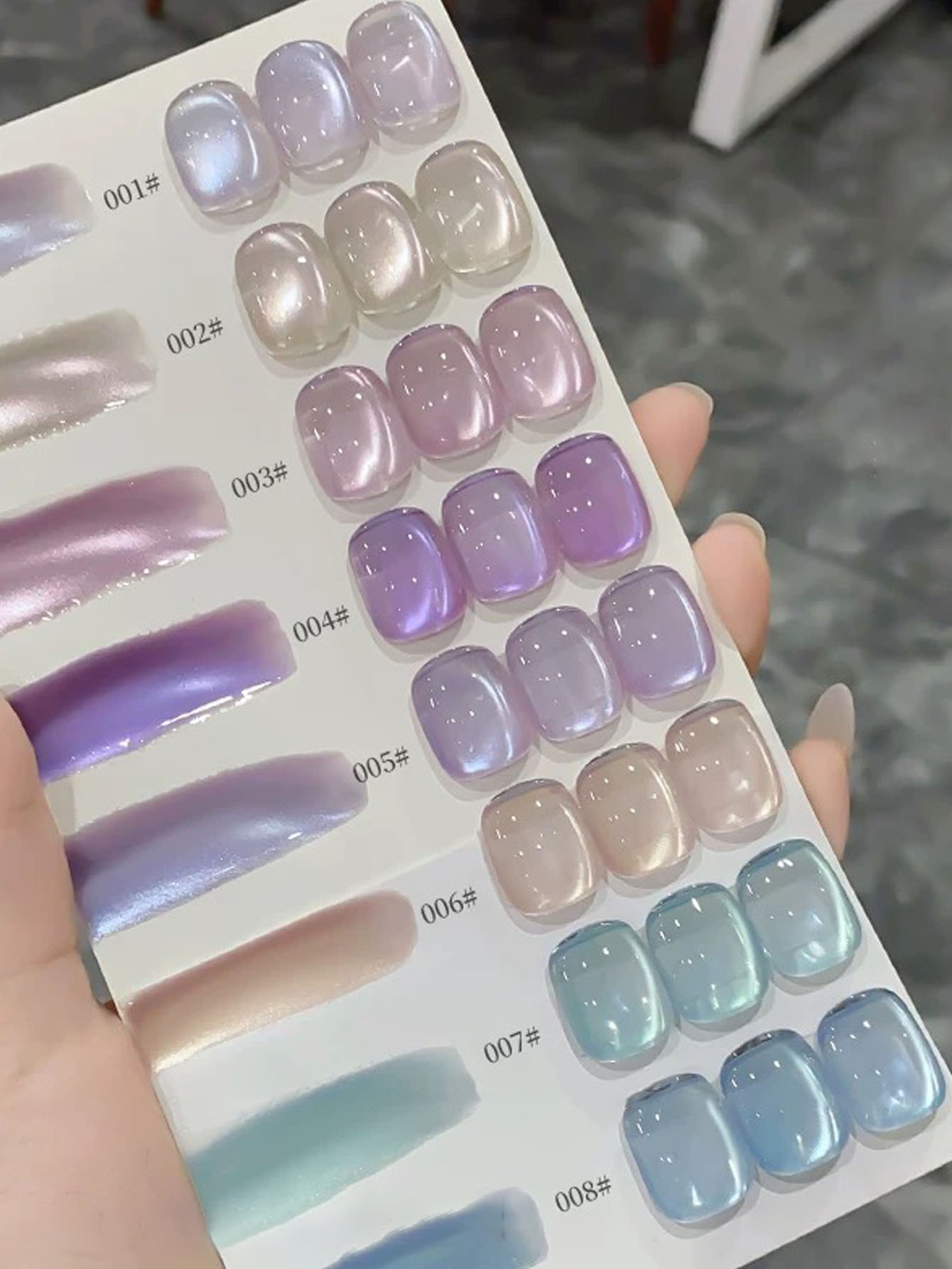 2026년 봄/여름 신트렌드 아트 패션 라이트 테라피  - Nail Art Trend 2026 리뷰 및 가격