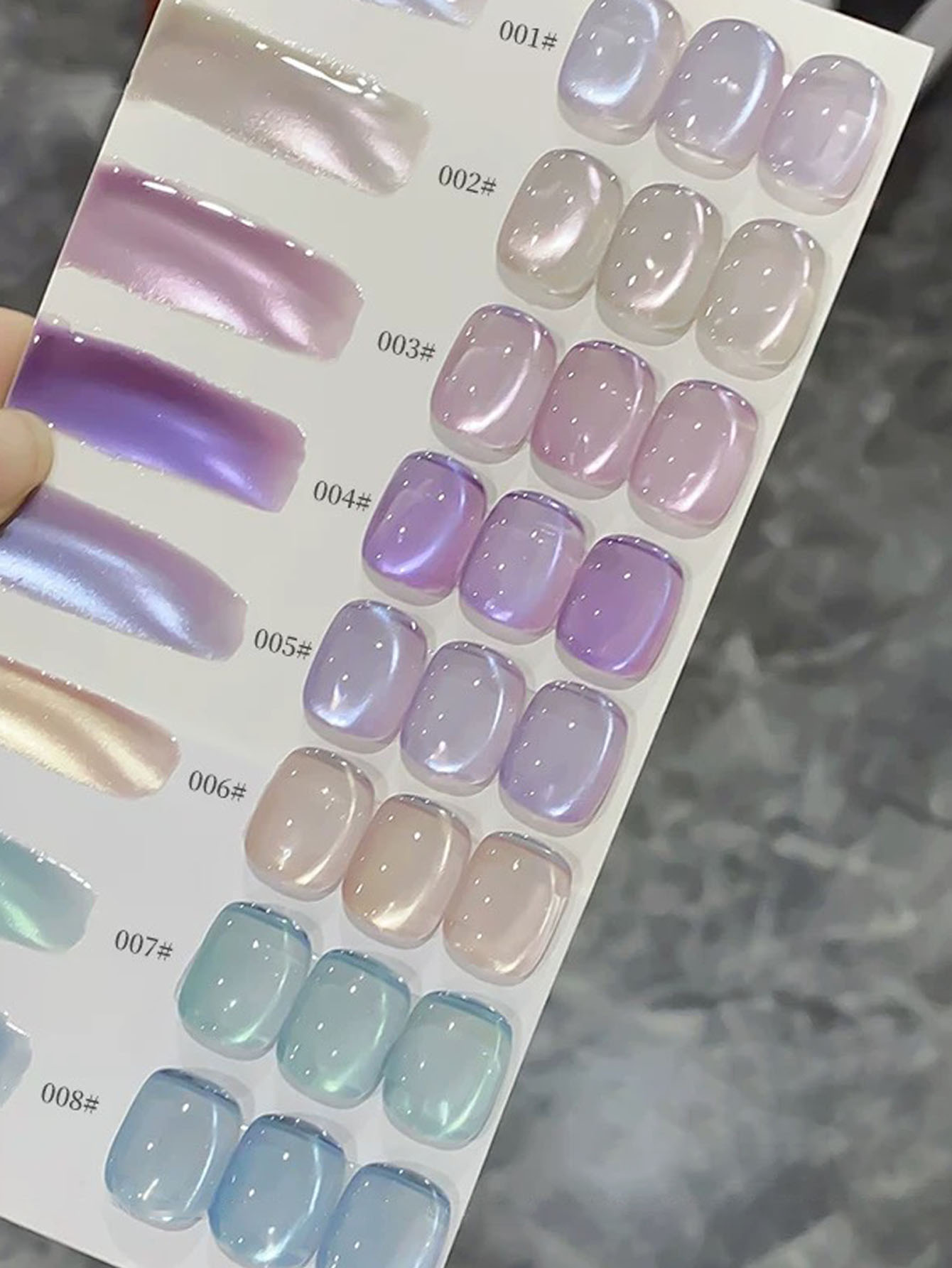 2026년 봄/여름 신트렌드 아트 패션 라이트 테라피  - Nail Art Trend 2026 리뷰 및 가격