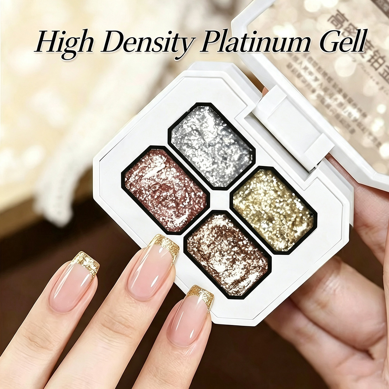 미아넬 청키 포일 플래티넘 네일 아트 젤 팔레트 골드  - Nail Art Rose Gold 리뷰 및 가격