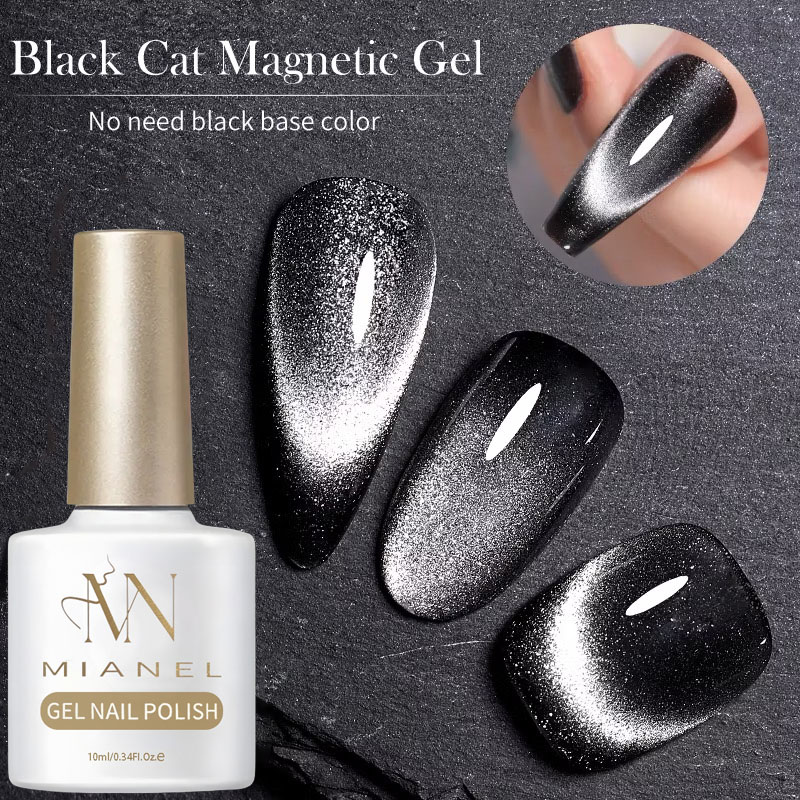 미아넬 10ML 2026 뉴 블랙 펄 캣아이 젤 폴리쉬 - Nail Art Trend 2026 리뷰 및 가격