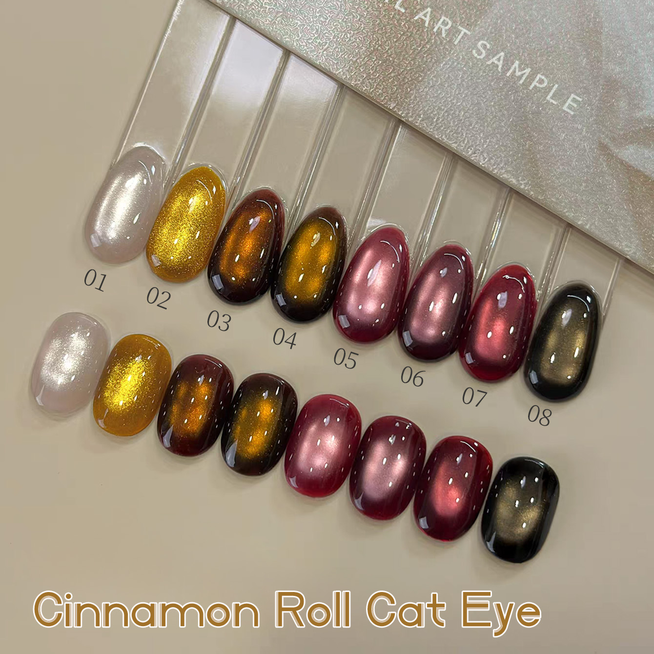 ZH 12ML 쇼오프 트렌드 캣아이 젤 네일 폴리쉬 2 - Nail Art Trend 2026 리뷰 및 가격