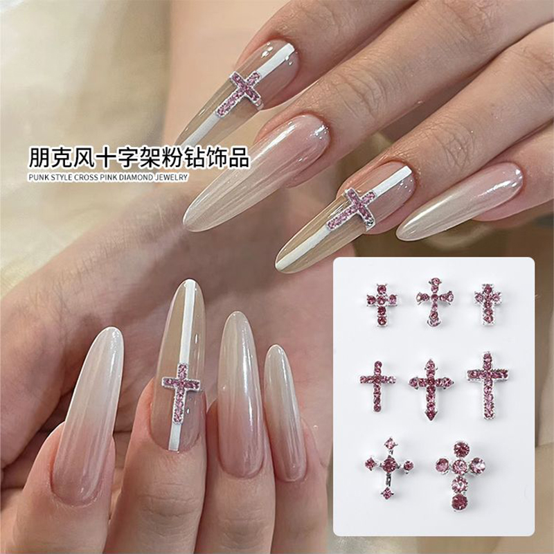 10PCS 펑크 스파클 핑크 다이아몬드 상감 크로스 실 - Nail Art Lotso 리뷰 및 가격