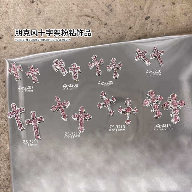 10PCS 펑크 스파클 핑크 다이아몬드 상감 크로스 실 - Nail Art Lotso 리뷰 및 가격