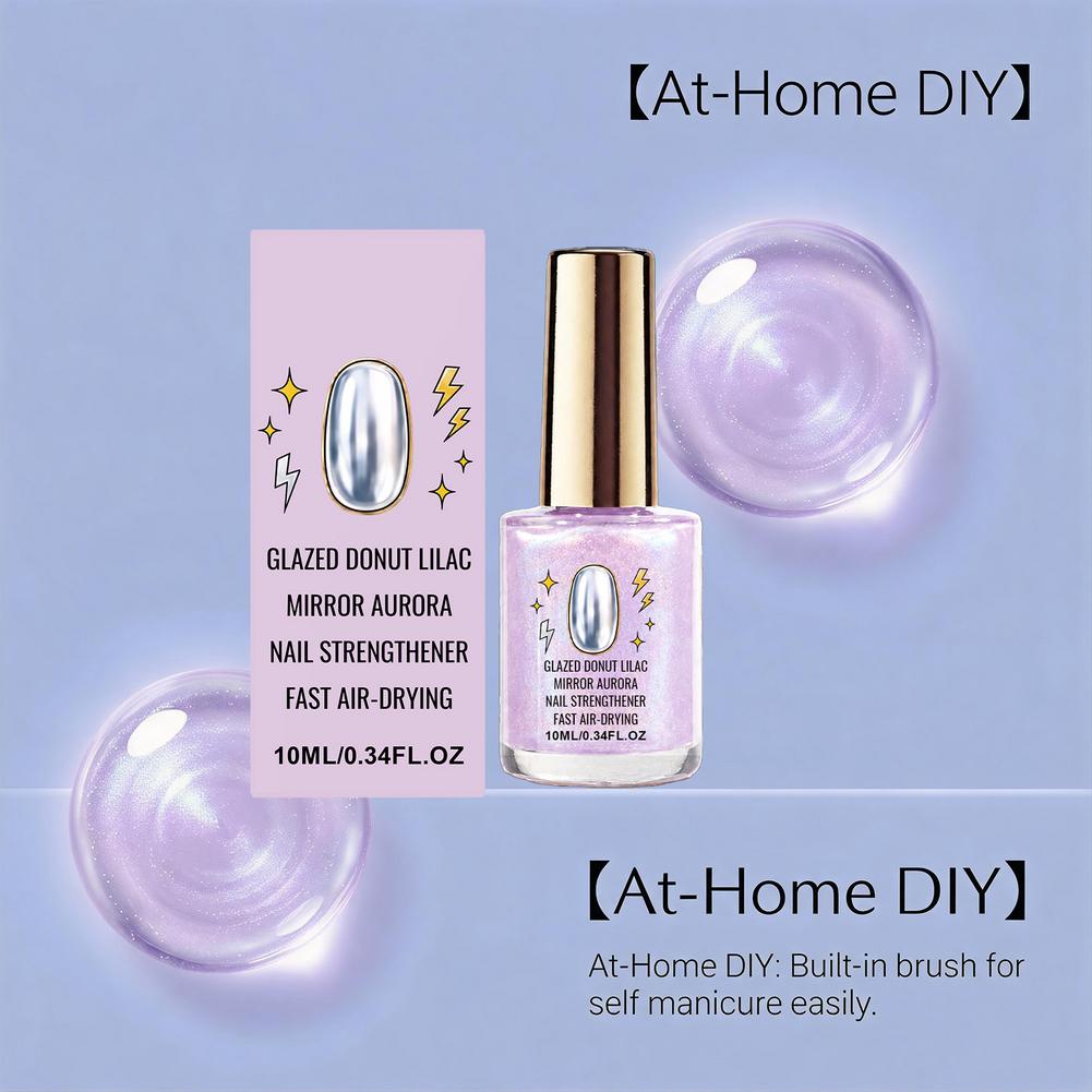 글레이즈드 라일락 네일 폴리쉬 미러 오로라 네일 강화제 - Nail Art Lilac 리뷰 및 가격