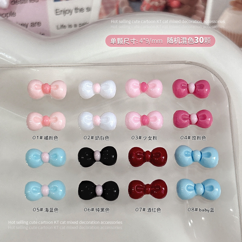 30PCS 3D 네일 아트 보우 매력 용품 Kawaii - Nail Art Lotso 리뷰 및 가격