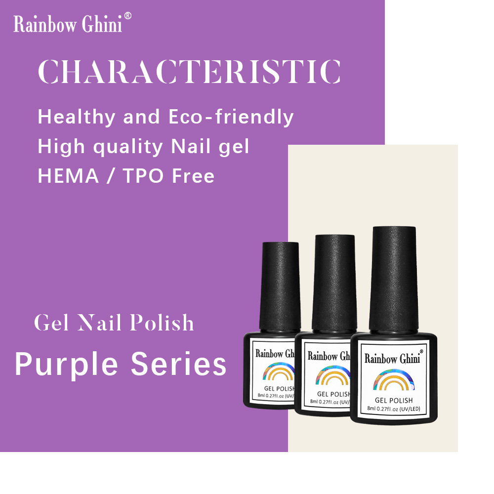 레인보우 기니 8ml 퍼플 시리즈 네일 폴리쉬 라일락  - Nail Art Lilac 리뷰 및 가격