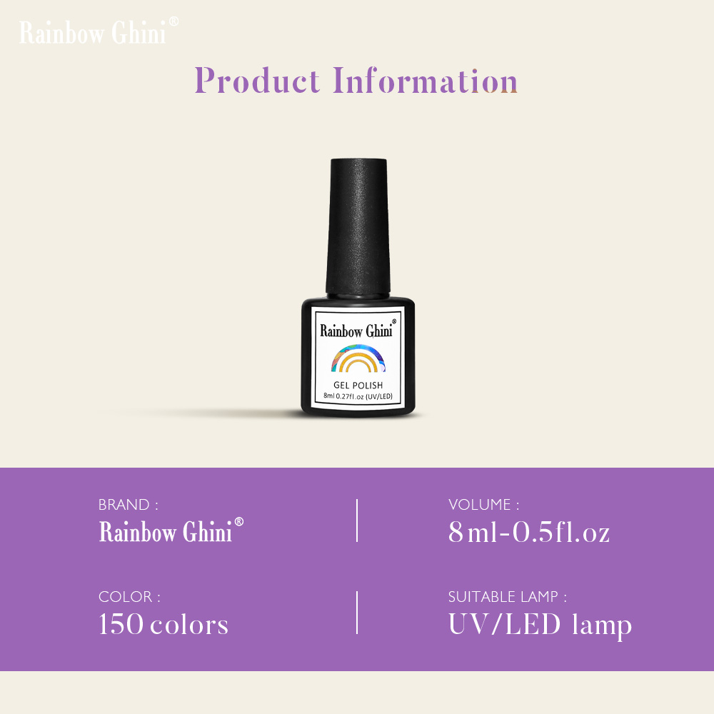 레인보우 기니 8ml 퍼플 시리즈 네일 폴리쉬 라일락  - Nail Art Lilac 리뷰 및 가격