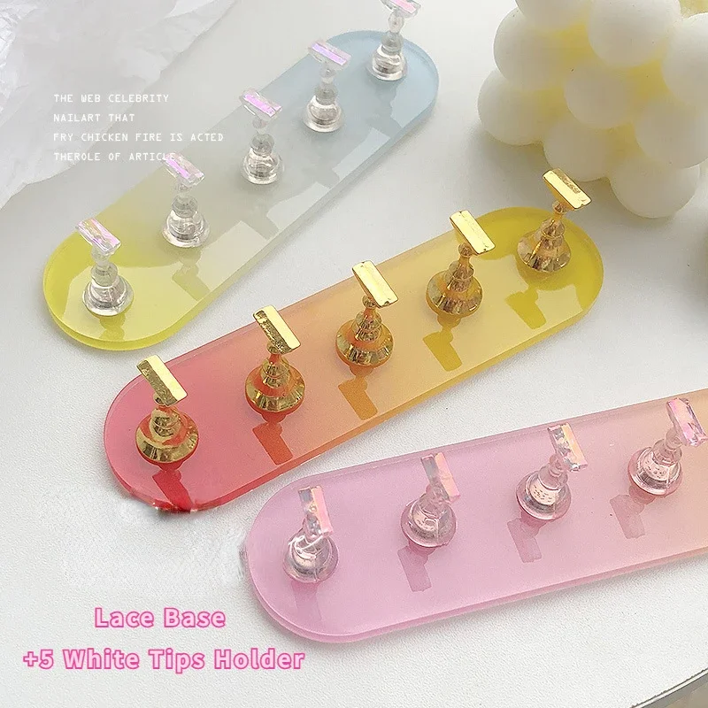 오로라 마그네틱 네일 홀더 연습 디스플레이 스탠드 아크 - Nail Art Motif 리뷰 및 가격